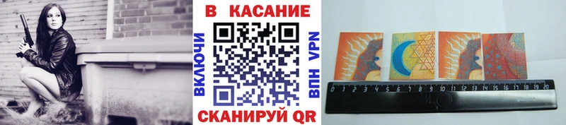 Сколько стоит Ликино-Дулёво СК Марихуана Меф Амфетамин КОКАИН ГАШ