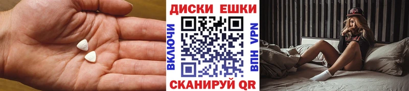где можно купить   Ликино-Дулёво  ОМГ ОМГ зеркало  ЭКСТАЗИ Punisher 