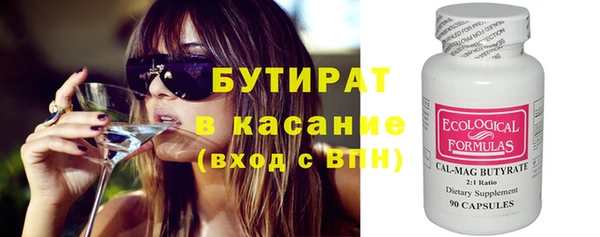 кокаин VHQ Алексин