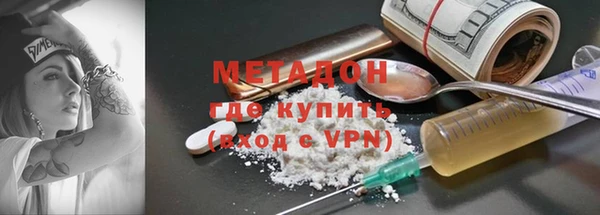 дмт Армянск