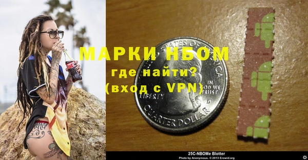 каннабис Алзамай