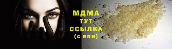 каннабис Алзамай