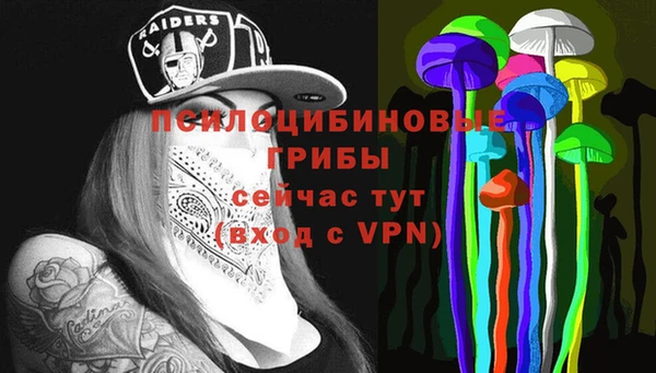 герыч Аркадак