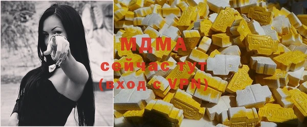 шишки Алексеевка