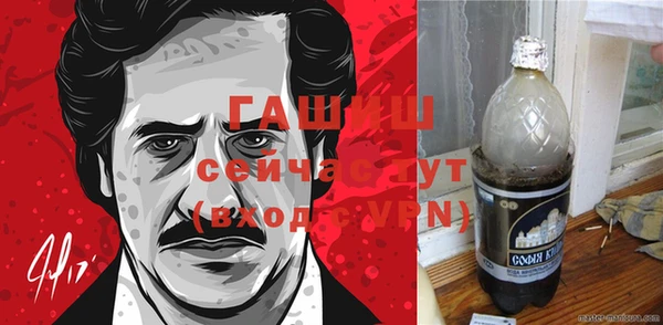 прущая мука Долгопрудный
