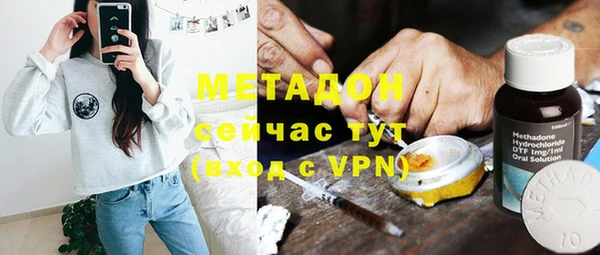 каннабис Алзамай