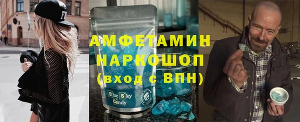 кокаин Новый Уренгой
