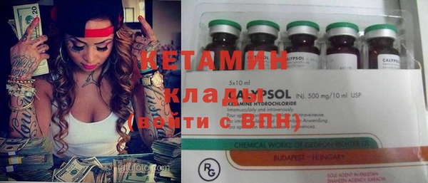 каннабис Алзамай