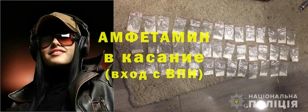 каннабис Алзамай