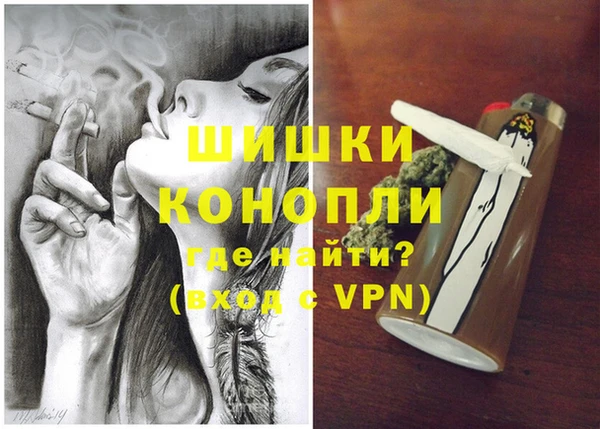 каннабис Алзамай