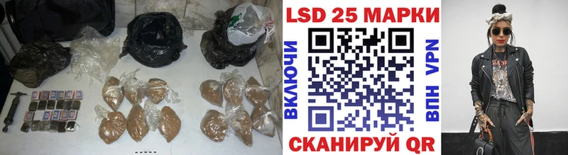 LSD-25 экстази ecstasy  где можно купить   Ликино-Дулёво 